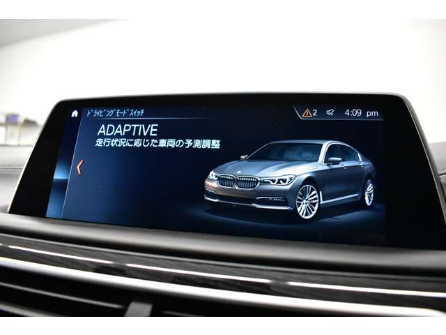 ＢＭＷ ７シリーズ ７４０ｉ　Ｍスポーツ H29年 (関東) 99