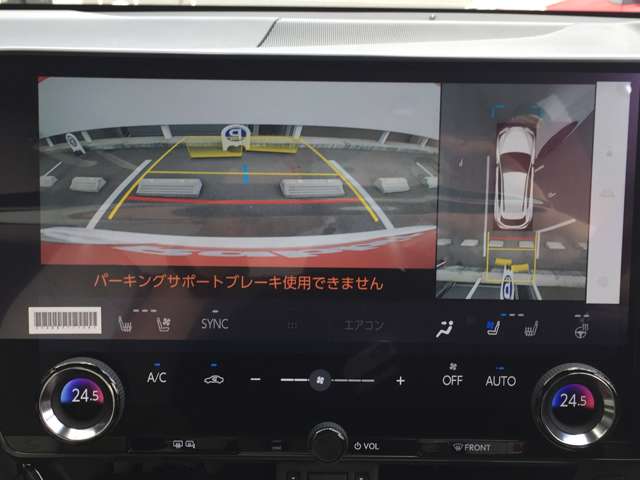 レクサス ＮＸ３５０ｈ Ｆスポーツ R4年 (東海) 99