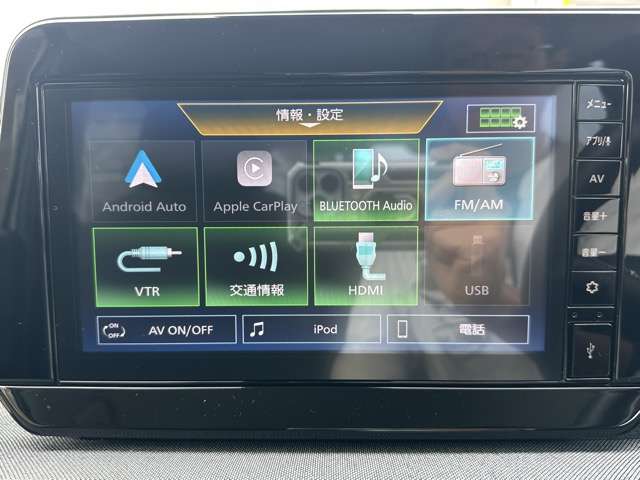 日産 サクラ Ｘ R6年 (東海) 99