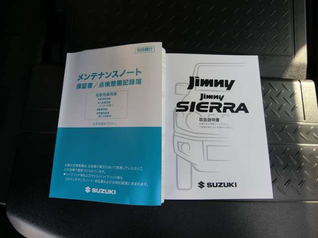 スズキ ジムニー ６６０ ＸＣ ４ＷＤ R7年 (中国) 99