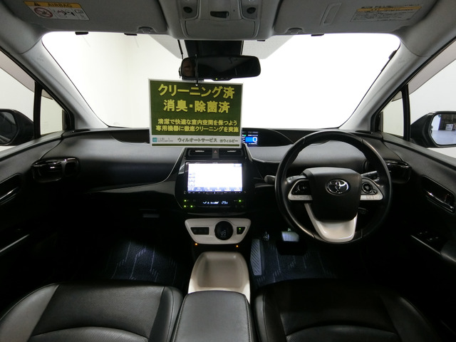 トヨタ プリウス １．８ Ａ プレミアム ツーリングセレクション H29年 (中国) 99