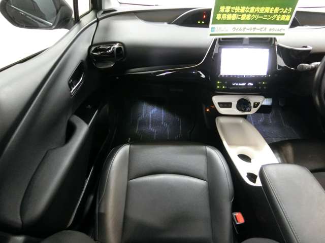 トヨタ プリウス １．８ Ａ プレミアム ツーリングセレクション H29年 (中国) 99