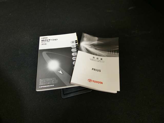 トヨタ プリウス １．８ Ａ ツーリングセレクション H28年 (中国) 99