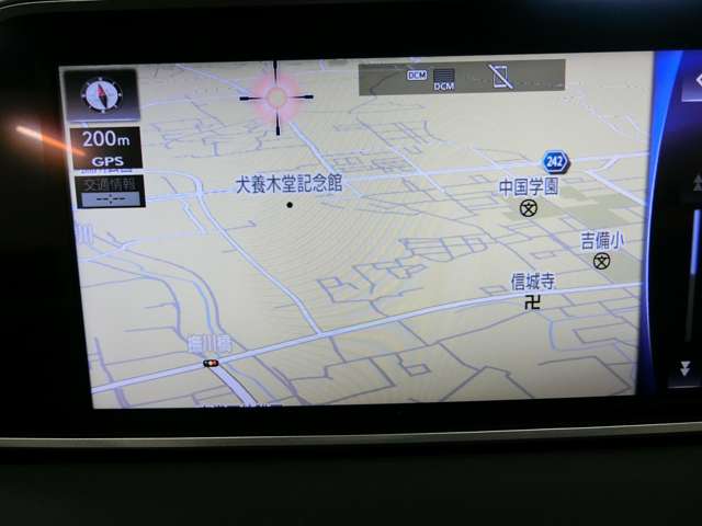 レクサス ＲＸ４５０ｈ ４５０Ｈ Ｆスポーツ ４ＷＤ H27年 (中国) 99