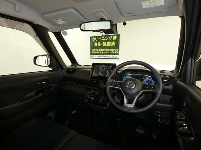 日産 ルークス ６６０ ハイウェイスターＸ プロパイロット エディション R3年 (中国) 99