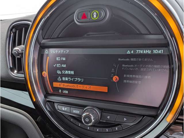 ミニ ミニクロスオーバー クーパー Ｓ ブラックヒース H30年 (東北) 99