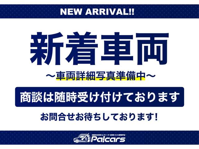 メルセデスベンツ Ｃクラス Ｃ３５０ Ｅ スポーツ ＭＰ２０２４０２ R6年 (近畿) 99