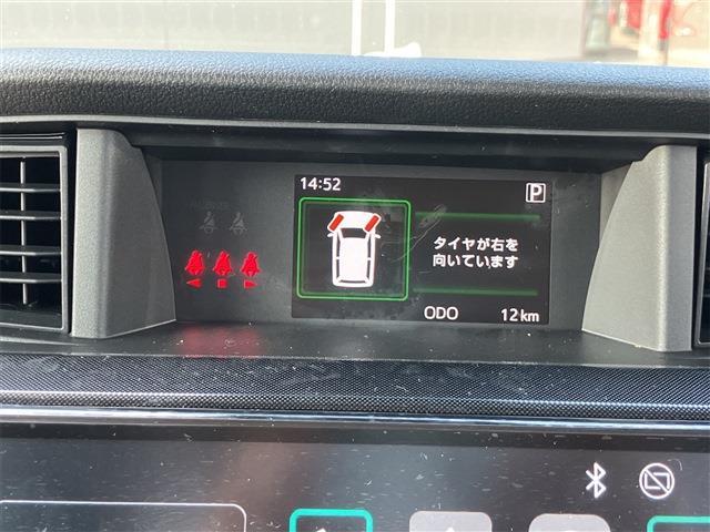 トヨタ ルーミー １．０ Ｇ R7年 (東海) 99