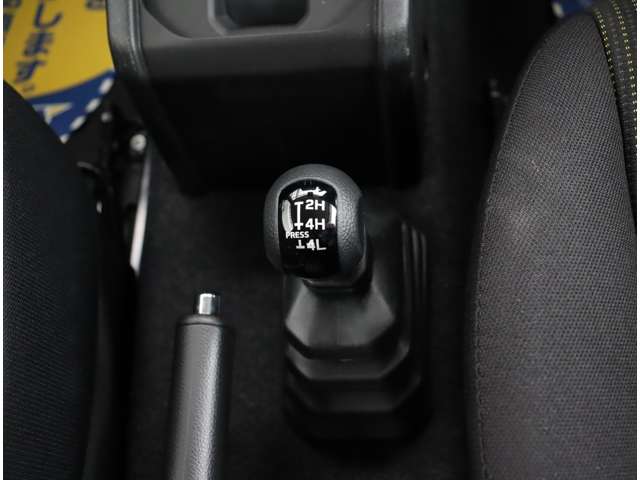 スズキ ジムニーシエラ １．５ ＪＣ ４ＷＤ R7年 (関東) 99
