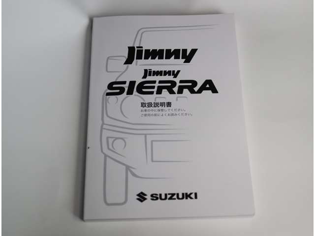 スズキ ジムニーシエラ １．５ ＪＣ ４ＷＤ R7年 (関東) 99