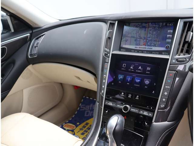 日産 スカイライン　ハイブリッド ３．５ ３５０ＧＴ ハイブリッド タイプＰ H25年 (関東) 99