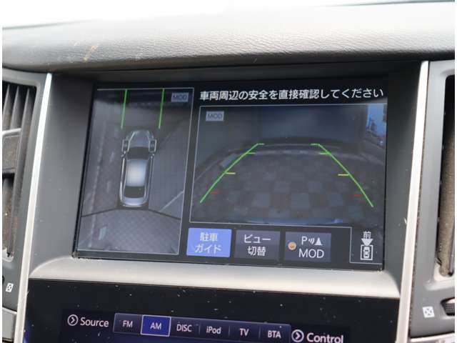 日産 スカイライン　ハイブリッド ３．５ ３５０ＧＴ ハイブリッド タイプＰ H25年 (関東) 99