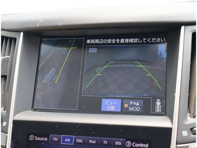 日産 スカイライン　ハイブリッド ３．５ ３５０ＧＴ ハイブリッド タイプＰ H25年 (関東) 99