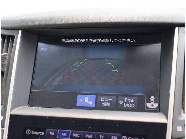 日産 スカイライン　ハイブリッド ３．５ ３５０ＧＴ ハイブリッド タイプＰ H25年 (関東) 99