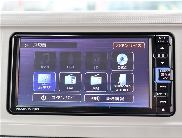 ダイハツ ミラ　トコット ６６０ Ｇ リミテッド ＳＡＩＩＩ R2年 (関東) 99