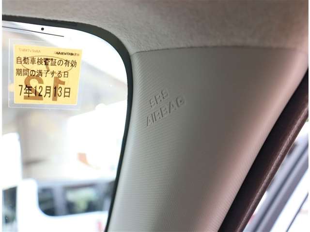 ダイハツ ミラ　トコット ６６０ Ｇ リミテッド ＳＡＩＩＩ R2年 (関東) 99