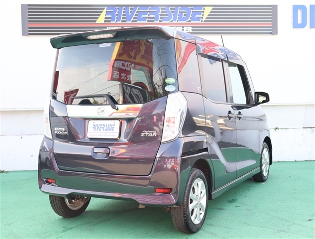 日産 デイズ　ルークス ６６０ ハイウェイスター Ｘターボ H29年 (関東) 99