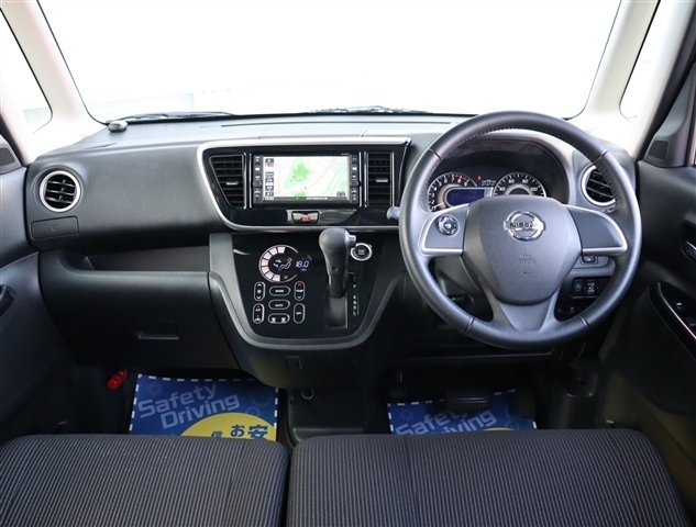 日産 デイズ　ルークス ６６０ ハイウェイスター Ｘターボ H29年 (関東) 99