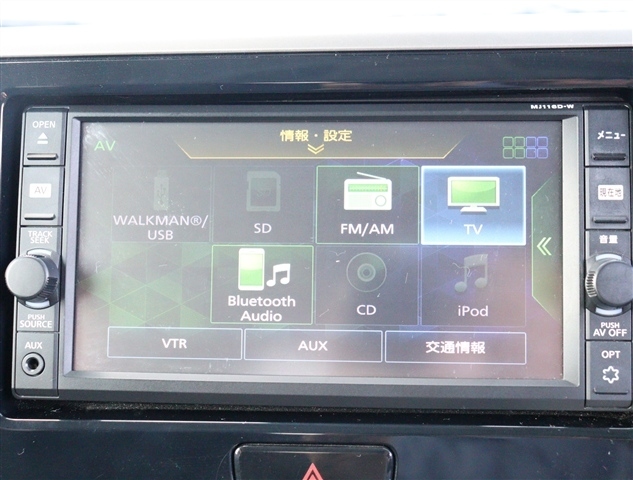 日産 デイズ　ルークス ６６０ ハイウェイスター Ｘターボ H29年 (関東) 99