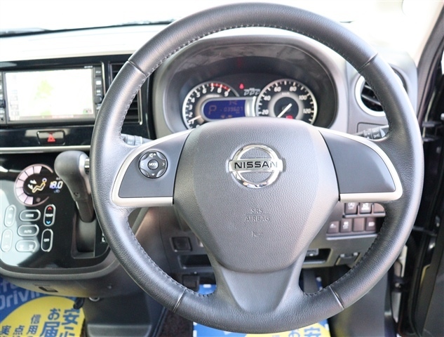 日産 デイズ　ルークス ６６０ ハイウェイスター Ｘターボ H29年 (関東) 99