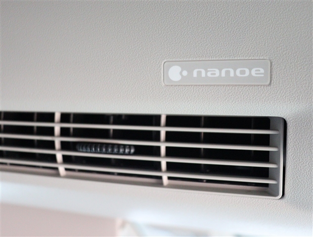 日産 デイズ　ルークス ６６０ ハイウェイスター Ｘターボ H29年 (関東) 99