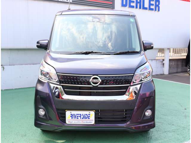 日産 デイズ　ルークス ６６０ ハイウェイスター Ｘターボ H29年 (関東) 99