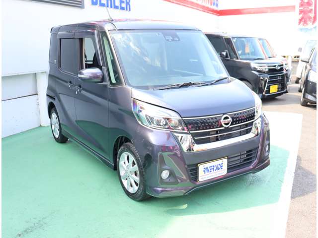 日産 デイズ　ルークス ６６０ ハイウェイスター Ｘターボ H29年 (関東) 99