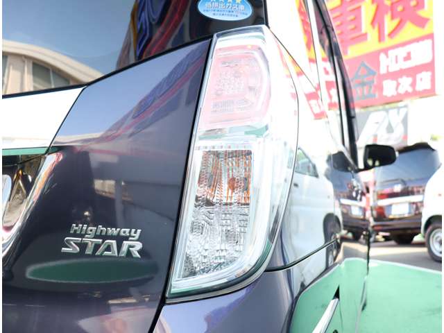 日産 デイズ　ルークス ６６０ ハイウェイスター Ｘターボ H29年 (関東) 99