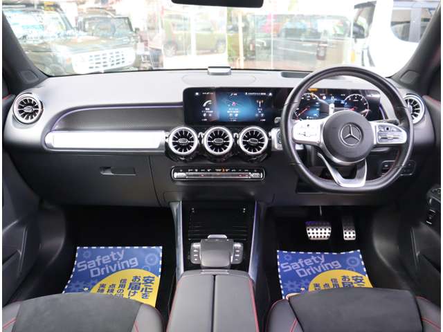 メルセデスベンツ ＧＬＢクラス １８０ R4年 (関東) 99