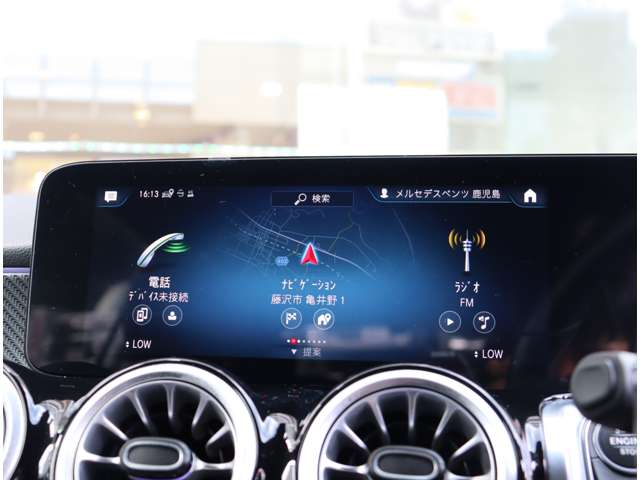 メルセデスベンツ ＧＬＢクラス １８０ R4年 (関東) 99