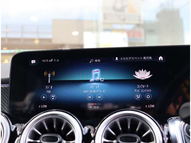 メルセデスベンツ ＧＬＢクラス １８０ R4年 (関東) 99