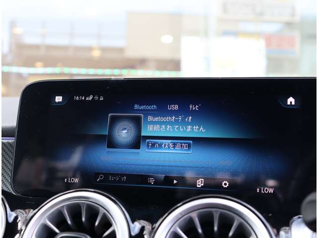 メルセデスベンツ ＧＬＢクラス １８０ R4年 (関東) 99