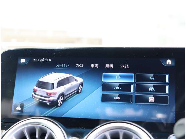 メルセデスベンツ ＧＬＢクラス １８０ R4年 (関東) 99