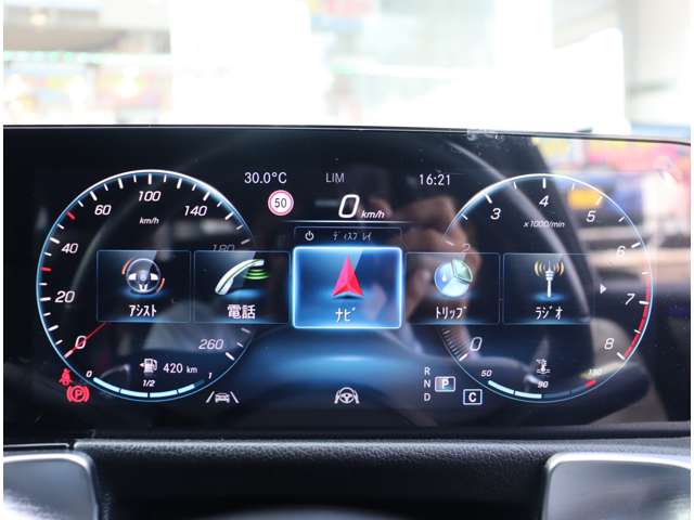 メルセデスベンツ ＧＬＢクラス １８０ R4年 (関東) 99