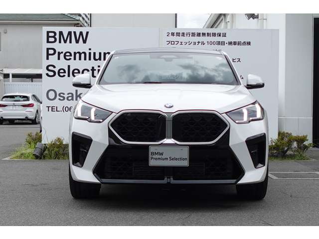 ＢＭＷ Ｘ２ Ｘドライブ２０Ｉ Ｍスポーツ ４ＷＤ R6年 (近畿) 99