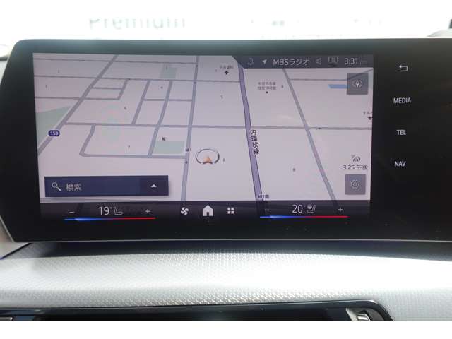 ＢＭＷ Ｘ２ Ｘドライブ２０Ｉ Ｍスポーツ ４ＷＤ R6年 (近畿) 99
