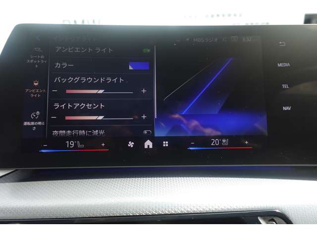 ＢＭＷ Ｘ２ Ｘドライブ２０Ｉ Ｍスポーツ ４ＷＤ R6年 (近畿) 99