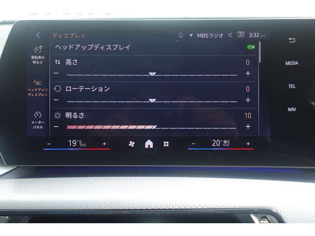 ＢＭＷ Ｘ２ Ｘドライブ２０Ｉ Ｍスポーツ ４ＷＤ R6年 (近畿) 99