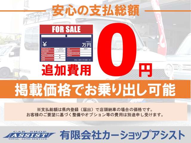 スズキ ツイン ６６０ ガソリンＢ カラーパッケージ装着車 H17年 (近畿) 99