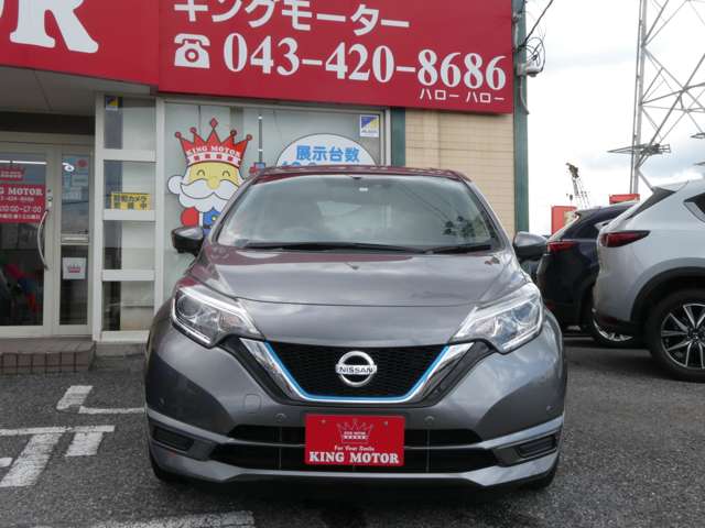 日産 ノート １．２ Ｅ－ＰＯＷＥＲ Ｘ Ｖセレクション R2年 (関東) 99