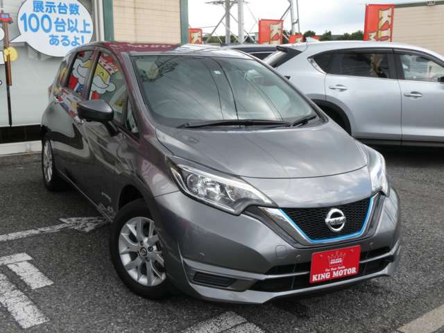 日産 ノート １．２ Ｅ－ＰＯＷＥＲ Ｘ Ｖセレクション R2年 (関東) 99