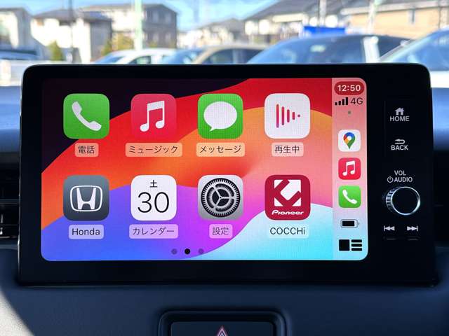 ホンダ ヴェゼル １．５ Ｅ：ＨＥＶ Ｚ R7年 (関東) 99