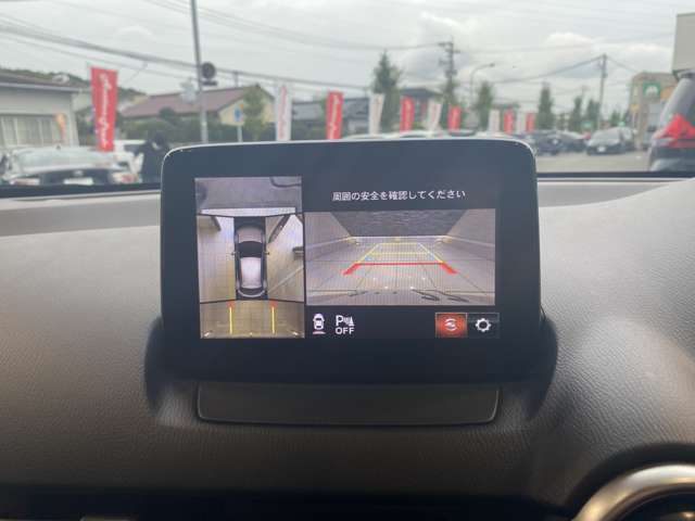 マツダ ＭＡＺＤＡ２ １．５ １５Ｓ プロアクティブ R2年 (九州・沖縄) 99