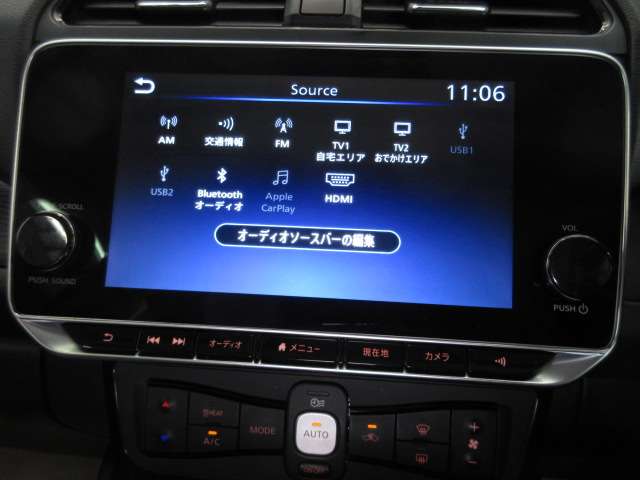 日産 リーフ ｅ＋　Ｘ R5年 (九州・沖縄) 99