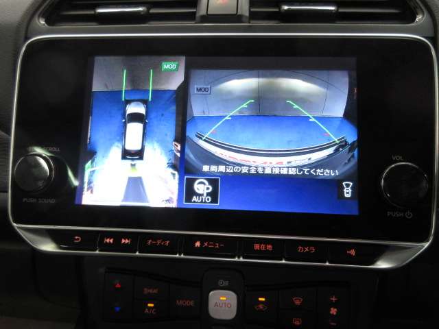 日産 リーフ ｅ＋　Ｘ R5年 (九州・沖縄) 99