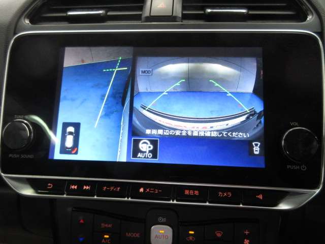 日産 リーフ ｅ＋　Ｘ R5年 (九州・沖縄) 99