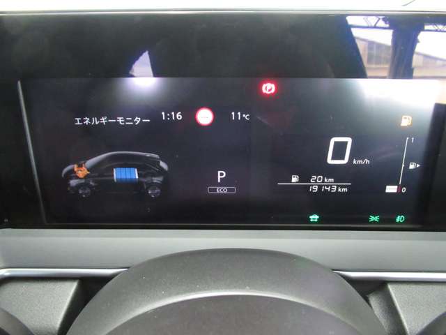 日産 ノート １．２ ＡＵＴＥＣＨ R4年 (九州・沖縄) 99