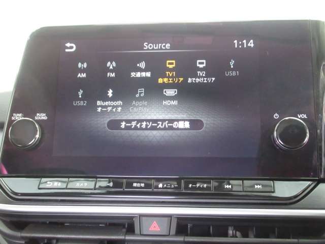 日産 ノート １．２ ＡＵＴＥＣＨ R4年 (九州・沖縄) 99