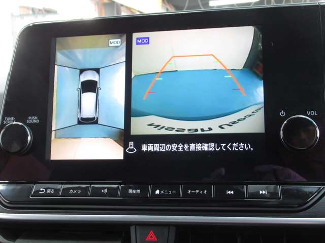 日産 ノート １．２ ＡＵＴＥＣＨ R4年 (九州・沖縄) 99