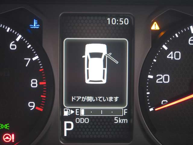 ダイハツ アトレー ６６０ ＲＳ R7年 (関東) 99